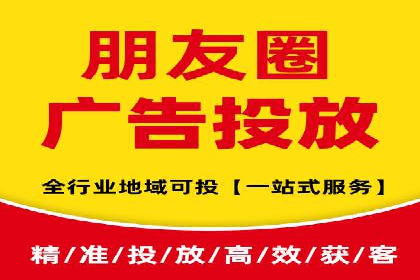 百度SEM竞价技巧，实战案例详解